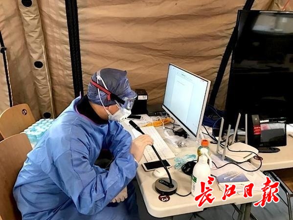 點擊查看高清原圖 點擊查看高清原圖