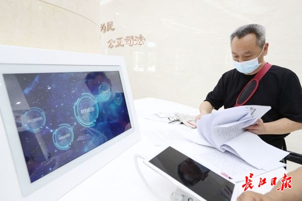 點擊查看高清原圖 點擊查看高清原圖