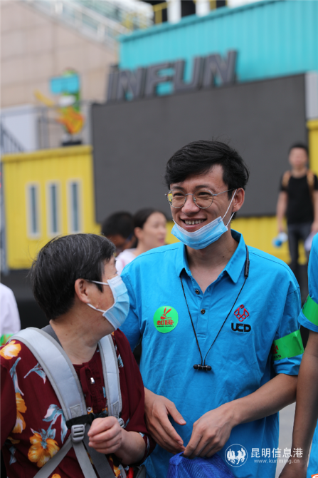 微信圖片_20200622145949 微信圖片_20200622145949