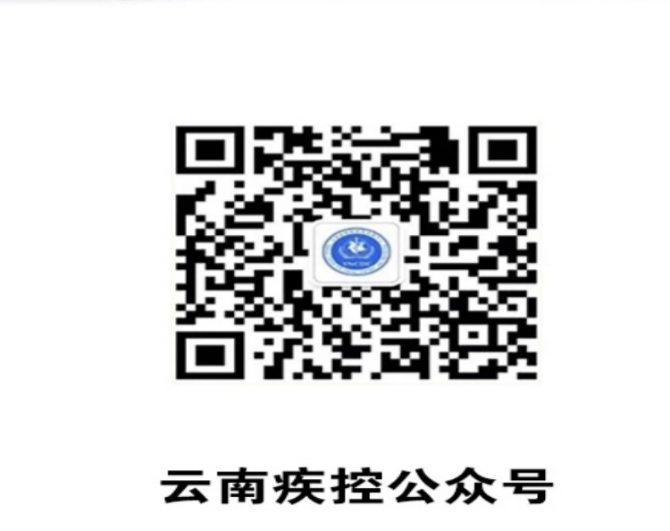 微信圖片_20200622103714.png