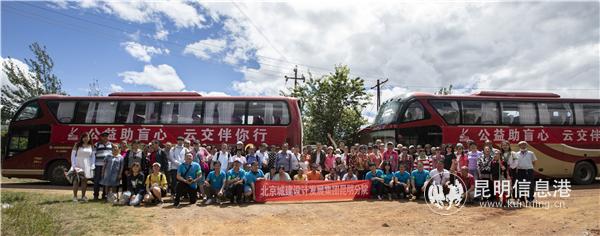 微信圖片_20200622150050 微信圖片_20200622150050