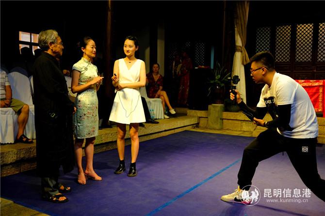 6月13日啟動儀式，以彩龍直播形式進行。