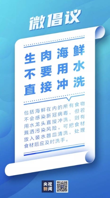 QQ截圖20200622170128