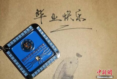 QQ截圖20200622170725 QQ截圖20200622170725