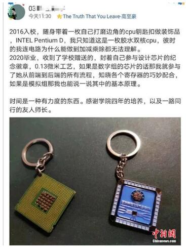 QQ截圖20200622170733 QQ截圖20200622170733