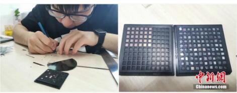 QQ截圖20200622170744 QQ截圖20200622170744