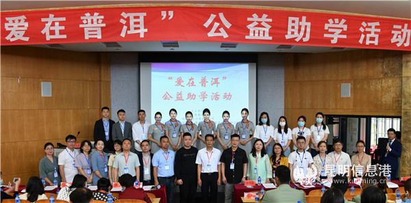 啟動(dòng)儀式3 啟動(dòng)儀式3