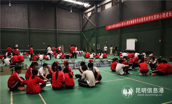 心理輔導(dǎo)2 心理輔導(dǎo)2