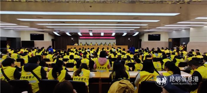 微信圖片_20200622190147