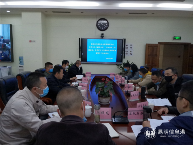 微信圖片_20200622190142