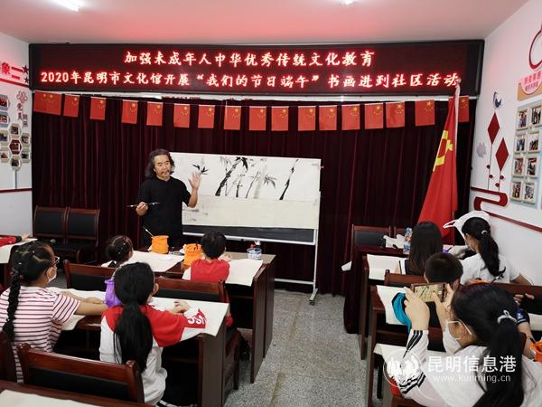 QQ圖片20200622201547