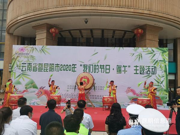 IMG_20200622_144759 IMG_20200622_144759