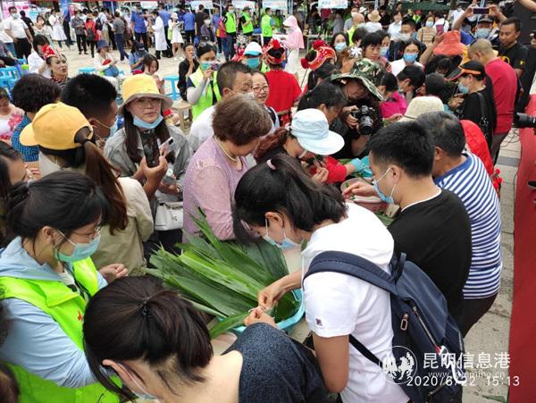 mmexport1592829470675 mmexport1592829470675