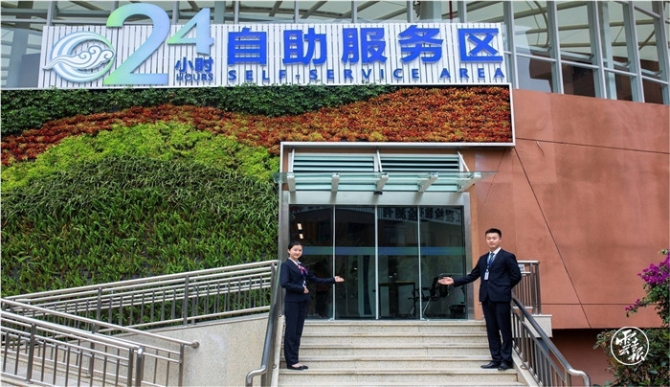 code_ynrb581e0864-fb49-4de4-b70d-6be254cb4130 code_ynrb581e0864-fb49-4de4-b70d-6be254cb4130