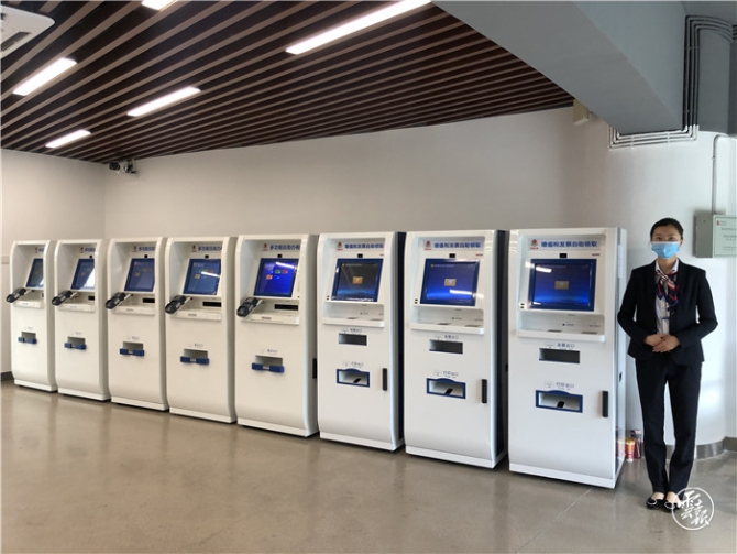 code_ynrbca967057-c16e-441a-a177-534f5818419a code_ynrbca967057-c16e-441a-a177-534f5818419a