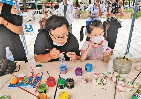 QQ截圖20200623085055