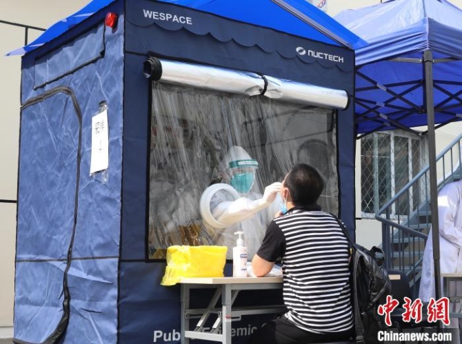 防疫采樣隔離艙在京投入使用可空調(diào)降溫、紫外線殺毒