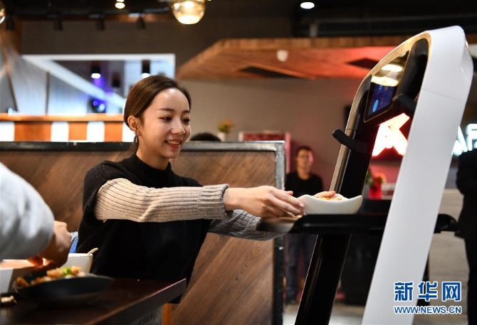 （圖文互動(dòng)）（3）“天津智港”千帆競(jìng)