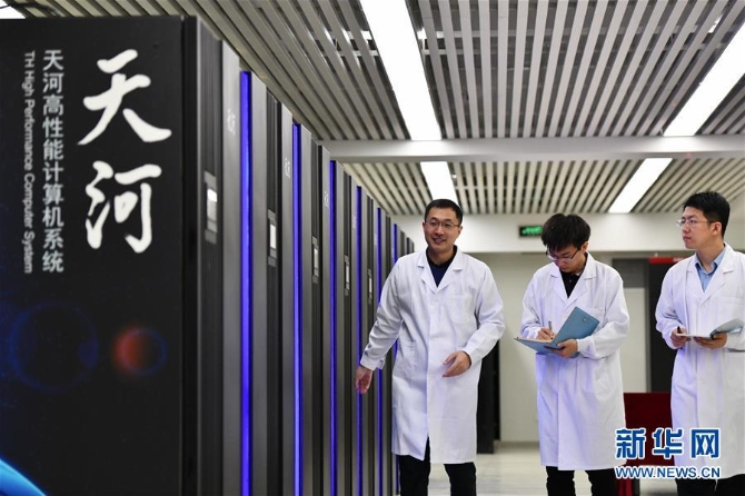 （圖文互動(dòng)）（2）“天津智港”千帆競(jìng)