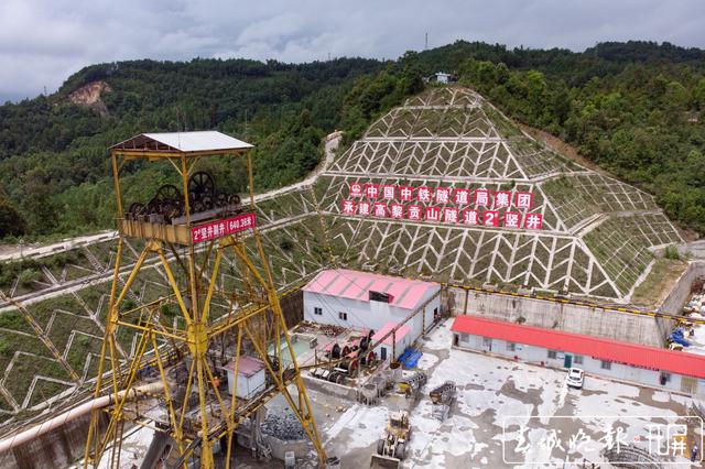 3850米！大瑞鐵路最長斜井順利完工