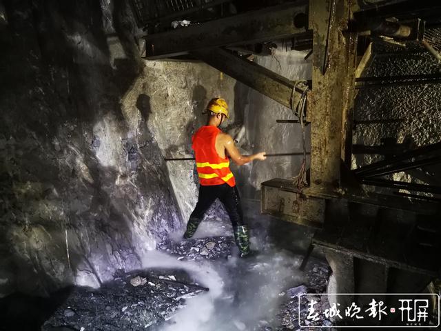 3850米！大瑞鐵路最長斜井順利完工