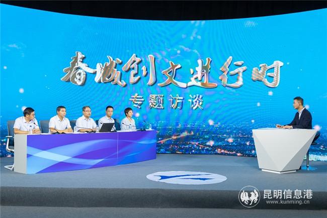 微信圖片_20200623141456 微信圖片_20200623141456