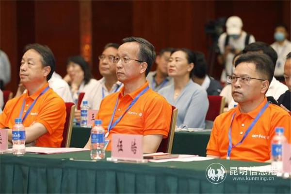 微信圖片_20200623151603