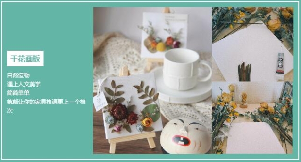 QQ截圖20200623160433 QQ截圖20200623160433