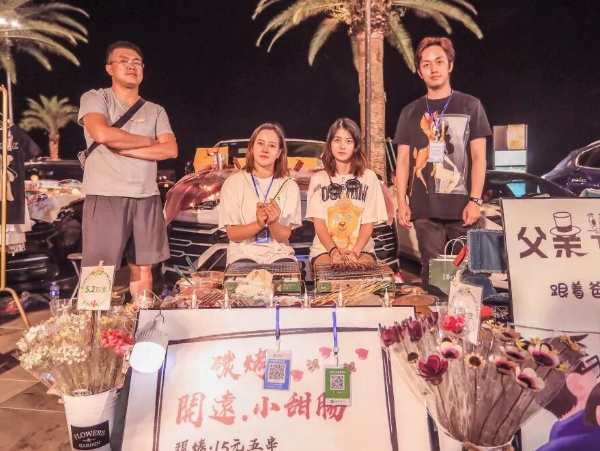 QQ截圖20200623162405 QQ截圖20200623162405