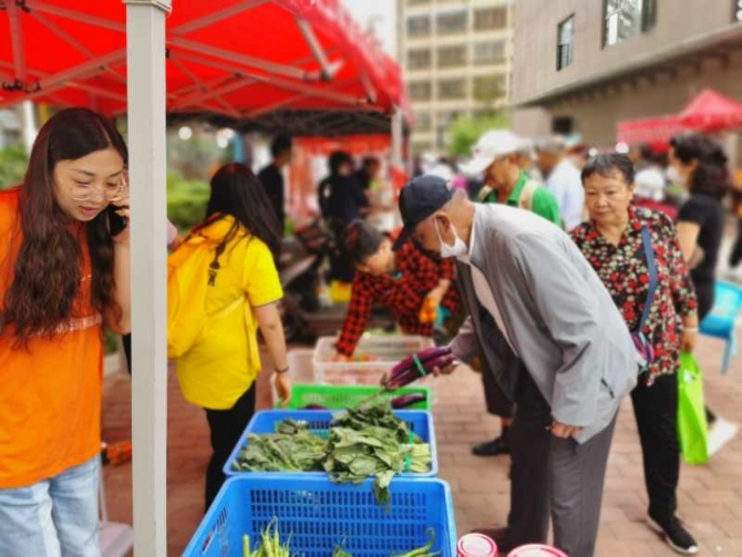 微信圖片_20200623173711 微信圖片_20200623173711