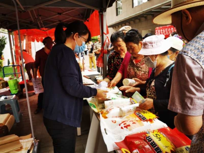 微信圖片_20200623173702 微信圖片_20200623173702