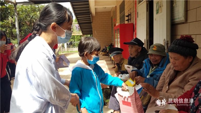 微信圖片_20200623174329