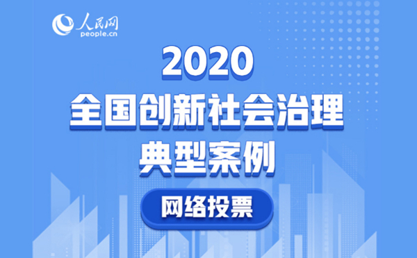 5eec56cac63ab 5eec56cac63ab