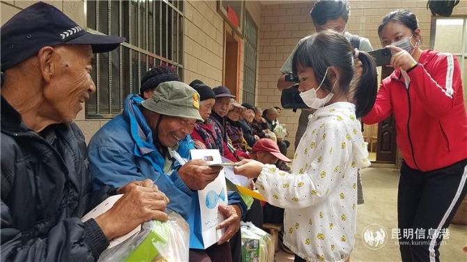 微信圖片_20200623174330