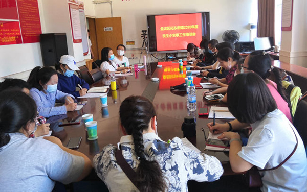 5eec551531b8a 5eec551531b8a