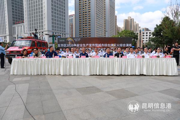 微信圖片_20200623170529