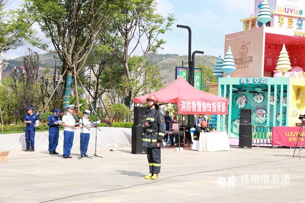 微信圖片_20200623170551