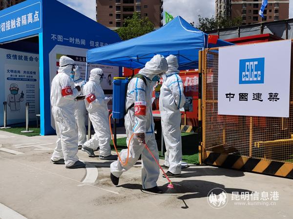 防疫應(yīng)急演練現(xiàn)場。