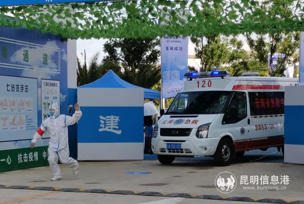 防疫應(yīng)急演練現(xiàn)場2_副本