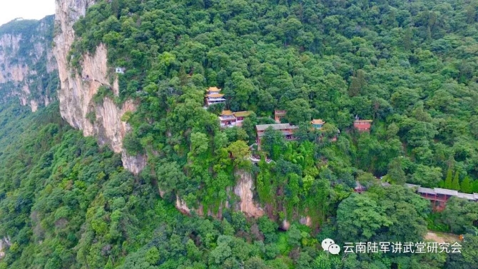 微信圖片_20200623204547