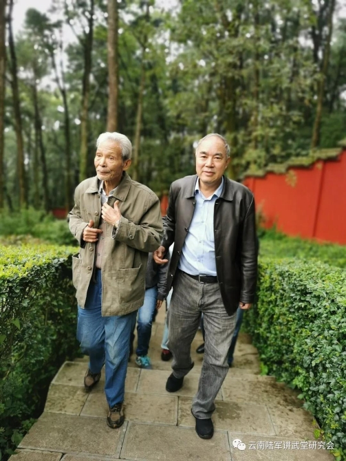 微信圖片_20200623204558