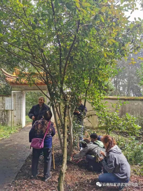 微信圖片_20200623204630