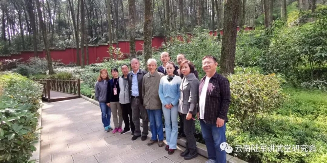 微信圖片_20200623204634