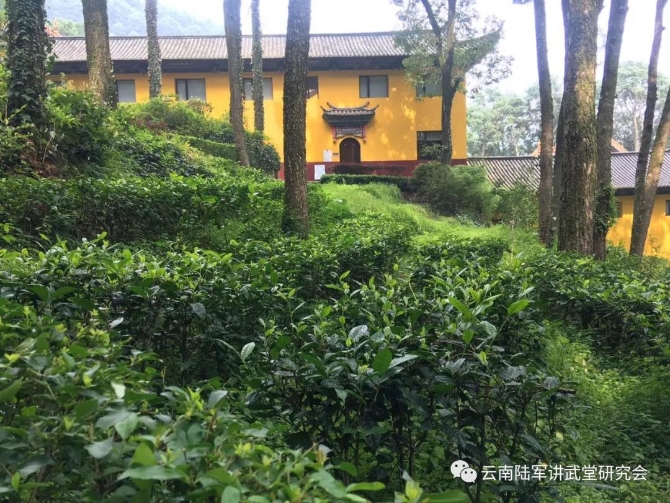 微信圖片_20200623204636