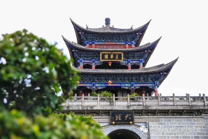 微信圖片_20200623204638