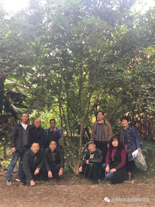 微信圖片_20200623204649