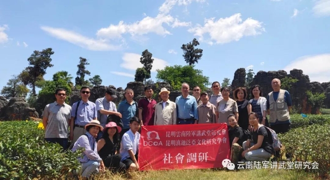 微信圖片_20200623205618 微信圖片_20200623205618