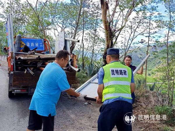 微信圖片_20200623163933 微信圖片_20200623163933