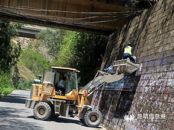 微信圖片_20200623164006 微信圖片_20200623164006