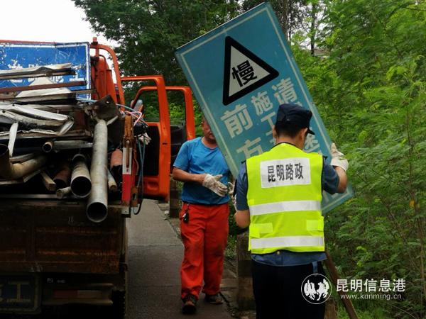 微信圖片_20200623164045 微信圖片_20200623164045